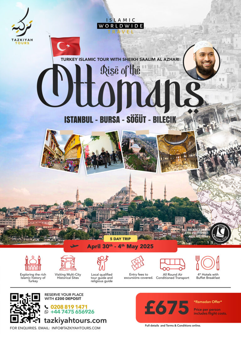 Turkey Trip - Rise of the Ottomans