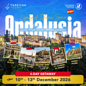 Andalusia 2026