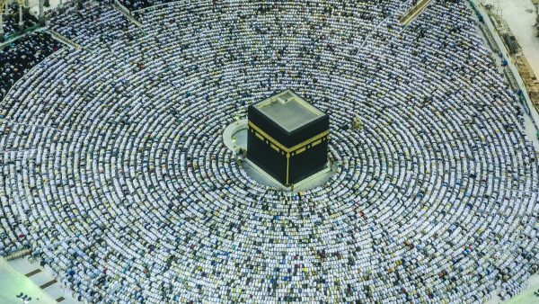 Mecca, Saudi Arabia, pilgrimage